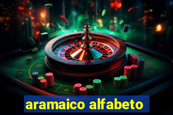 aramaico alfabeto